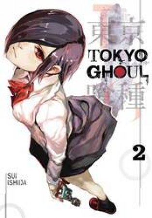 Tokyo Ghoul 02 by Sui Ishida