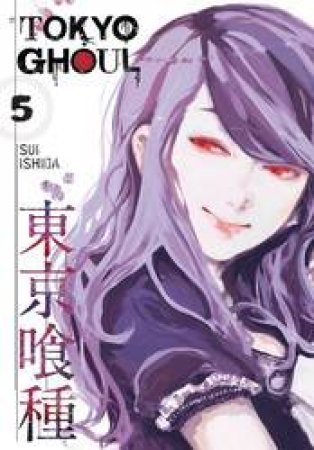 Tokyo Ghoul 05 by Sui Ishida