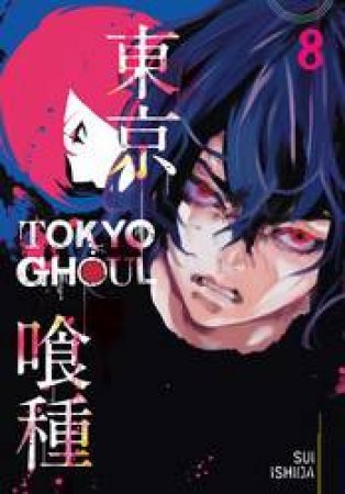 Tokyo Ghoul 08 by Sui Ishida