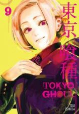 Tokyo Ghoul 09