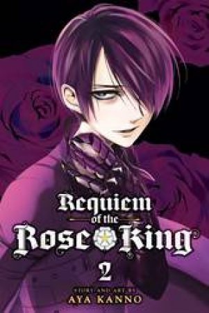 Requiem Of The Rose King 02 by Aya Kanno