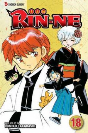 RIN-NE 18 by Rumiko Takahashi