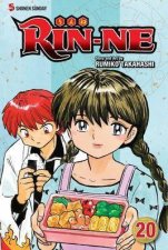 RINNE 20