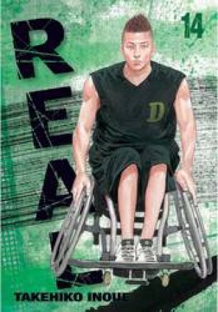 Real 14 by Takehiko Inoue