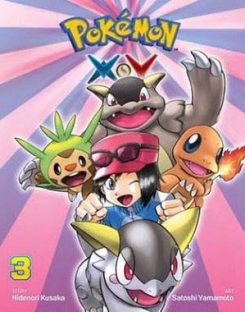 Pokemon XY 03 by Hidenori Kusaka & Satoshi Yamamoto