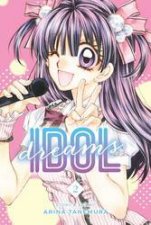 Idol Dreams 02