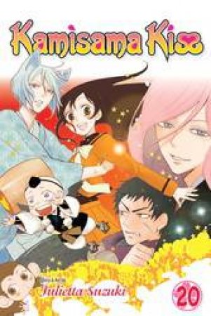 Kamisama Kiss 20 by Julietta Suzuki