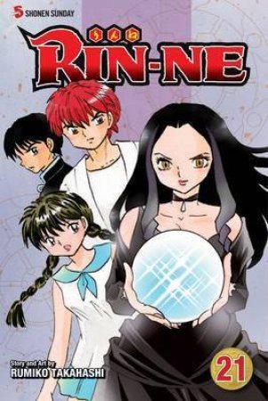 RIN-NE 21 by Rumiko Takahashi