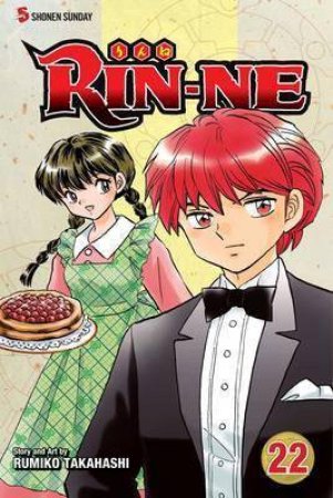 RIN-NE 22 by Rumiko Takahashi