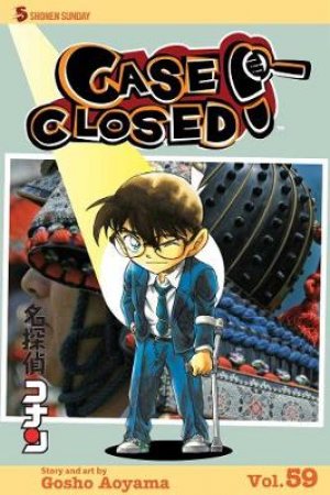 Case Closed 59 by Gosho Aoyama