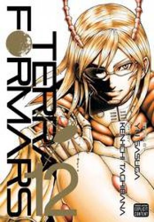 Terra Formars 12 by Yu Sasuga & Ken-ichi Tachibana