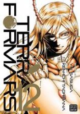 Terra Formars 12