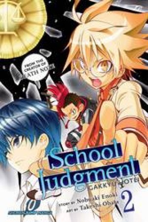 School Judgment 02 by Nobuaki Enoki & Takeshi Obata