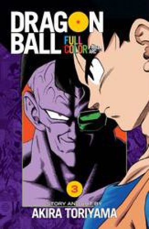 Dragon Ball (Full Color: Freeza Arc) 03 by Akira Toriyama