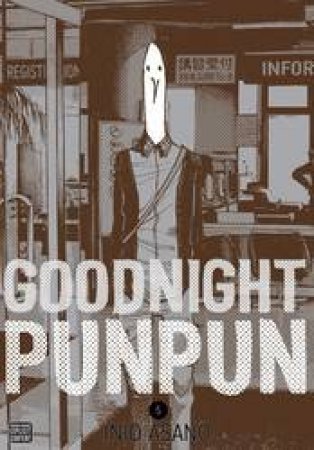 Goodnight Punpun 05 by Inio Asano