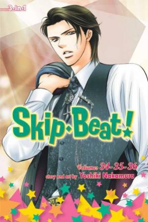 Skip Beat! (3-in-1 Edition) 12 by Yoshiki Nakamura