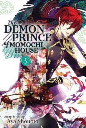 The Demon Prince Of Momochi House 05 by Aya Shouoto
