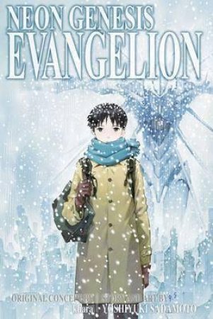 Neon Genesis Evangelion (2-in-1 Edition) 05 by Yoshiyuki Sadamoto
