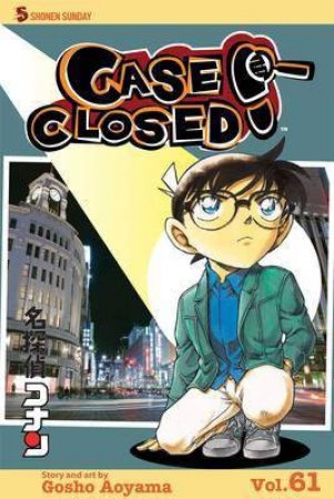 Case Closed 61 by Gosho Aoyama