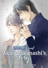 Dont Be Cruel Akira Takanashis Story