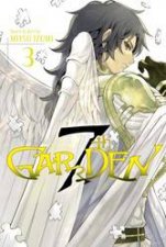 7th Garden 03