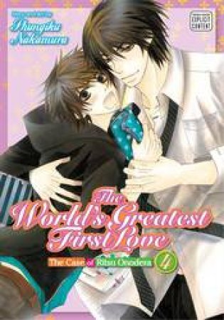 The World's Greatest First Love 04 by Shungiku Nakamura