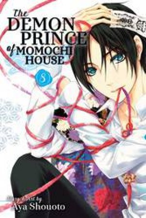 The Demon Prince Of Momochi House 08 by Aya Shouoto