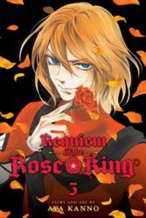 Requiem Of The Rose King 05 by Aya Kanno
