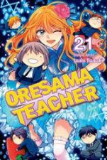 Oresama Teacher 21