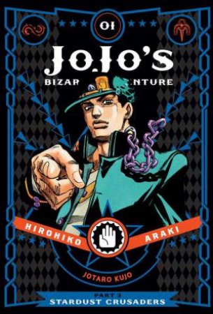 Stardust Crusaders 01 by Hirohiko Araki