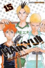 Haikyu 15