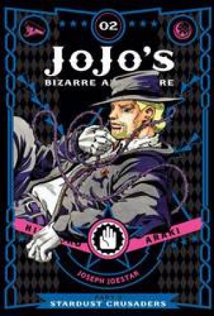 Stardust Crusaders 02 by Hirohiko Araki