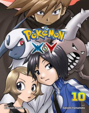 Pokemon XY 10 by Satoshi Yamamoto & Hidenori Kusaka