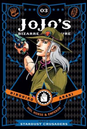 Stardust Crusaders 03 by Hirohiko Araki