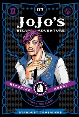Stardust Crusaders 07