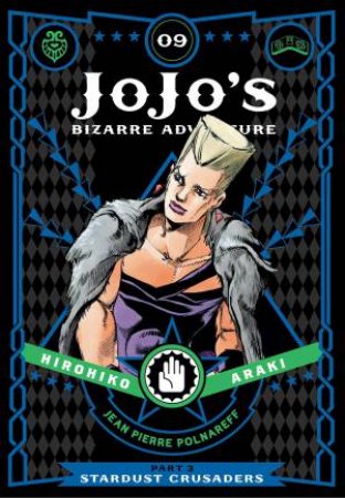 Stardust Crusaders 09 by Hirohiko Araki