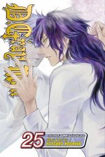 DGrayMan 25