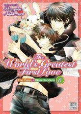 The Worlds Greatest First Love 06