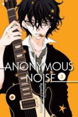 Anonymous Noise 03 by Ryoko Fukuyama