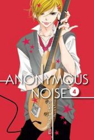 Anonymous Noise 04 by Ryoko Fukuyama