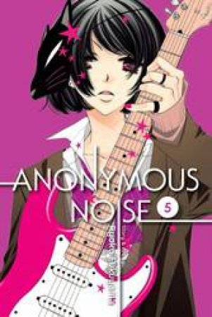 Anonymous Noise 05 by Ryoko Fukuyama