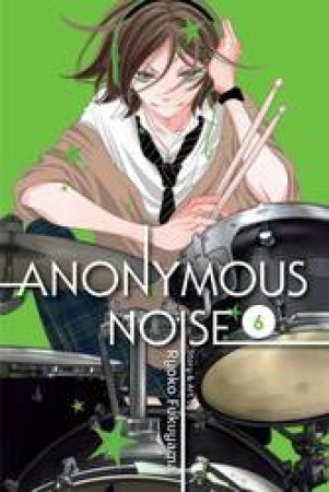 Anonymous Noise 06 by Ryoko Fukuyama