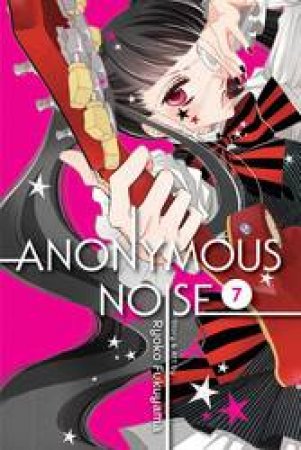 Anonymous Noise 07 by Ryoko Fukuyama