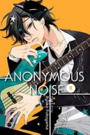 Anonymous Noise 09 by Ryoko Fukuyama
