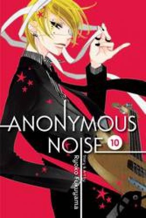 Anonymous Noise 10 by Ryoko Fukuyama