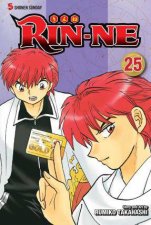 RINNE 25