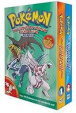 Complete Pokemon Pocket Guide Boxset