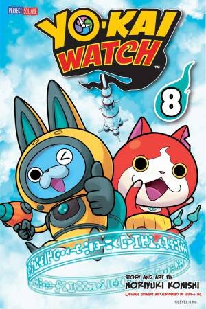 Yo-Kai Watch 08 by Noriyuki Konishi