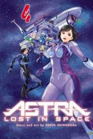 Astra Lost In Space 04 by Kenta Shinohara