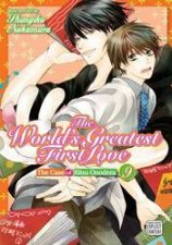 The Worlds Greatest First Love 09